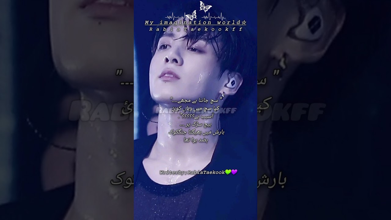 Part 20||Dark love(obsession)ff #RabiaTaekookff #taekookff#tae#jk#bts#ff