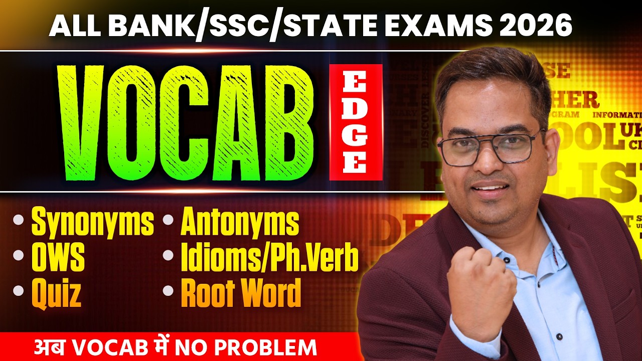 VOCAB EDGE 2026 🚀 | The Hindu Vocab | English Vocabulary | SBI, IBPS, RBI | Vocab By Santosh Ray