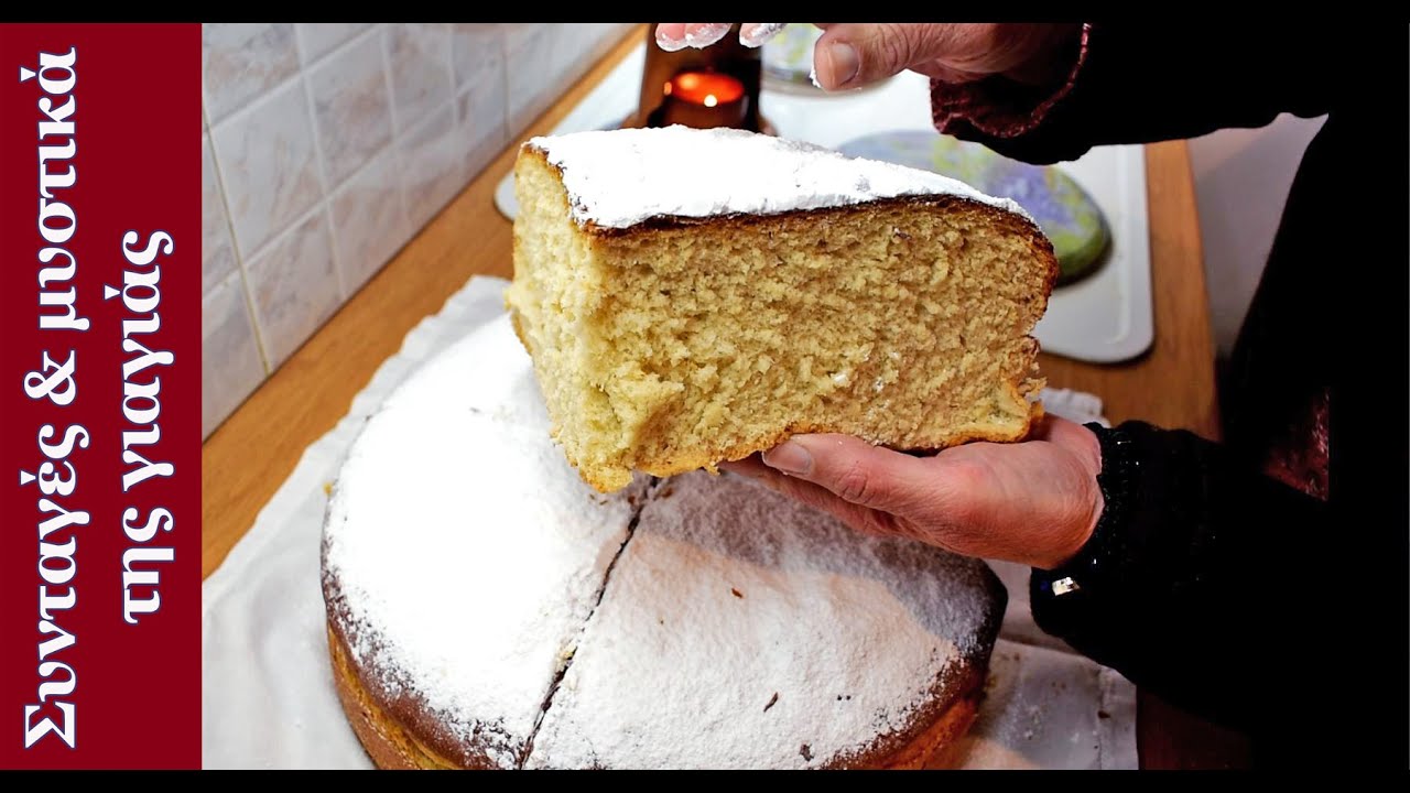 Άρτος για αρτοκλασία (αρτοπλασία) παραδοσιακός | Τα φαγητά της γιαγιάς