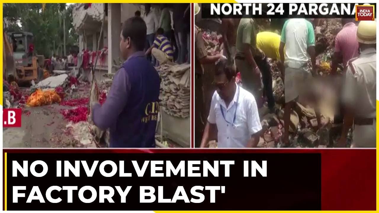 Bengal Blast: TMC Hits Back On BJP After Their Big Allegation: 'No Involvement In Factory Blast'