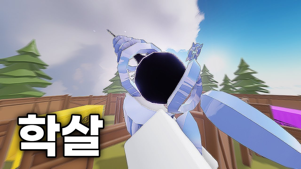 역대급 가성비 키보드 협찬 받고 미쳐 날뛰는 10B