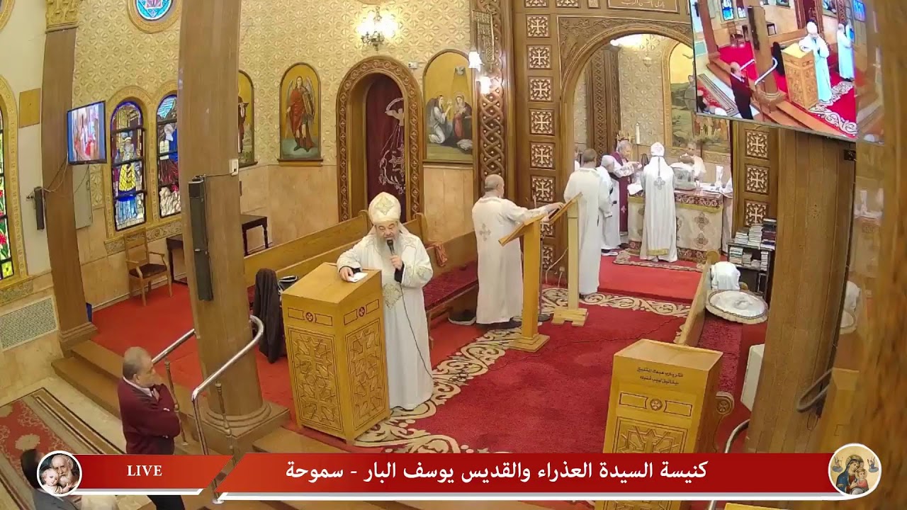 القداس الإلهي الاول الجمعه من الأسبوع الرابع من الصوم الكبير 13/3/2026