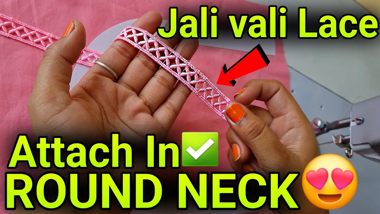 Round Neck पर Trending Jali Vali Lace  लगाने का तरीका | Joint Lace Kaise Lgaye | Lace Kaise Lgaye
