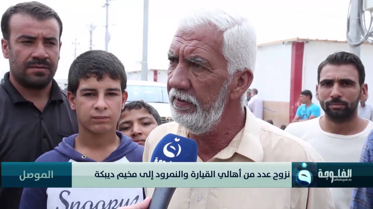 نزوح عدد من أهالي القيارة والنمرود إلى مخيم ديبكة