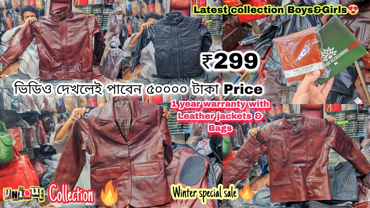 100% Original Leather Jackets , Leather Jacket In Retail & Wholesale | Leather Jackets in Kolkata 🔥