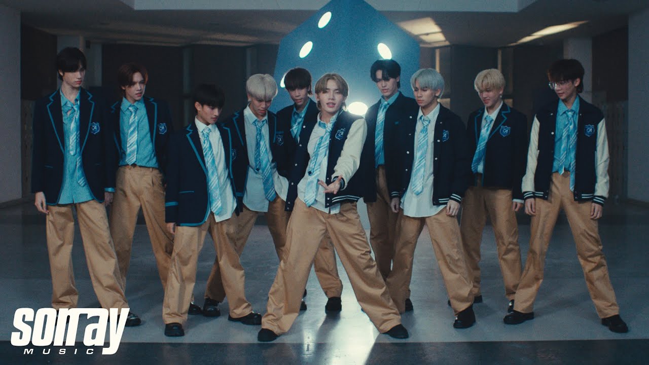 DICE 'โคตรชอบเลยอ่ะ (Hey! I Like You)' Performance Video (Charisma Academy Version)