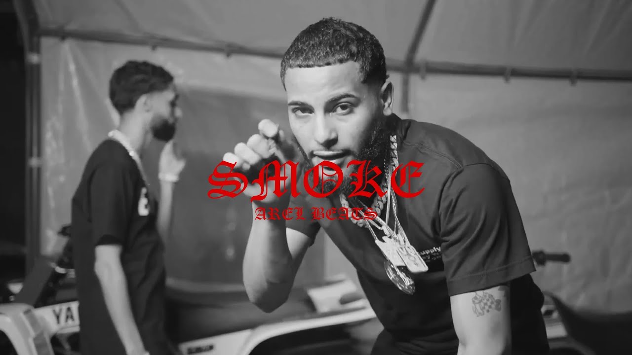 Sombra PR X Hades 66 Type Beat - 