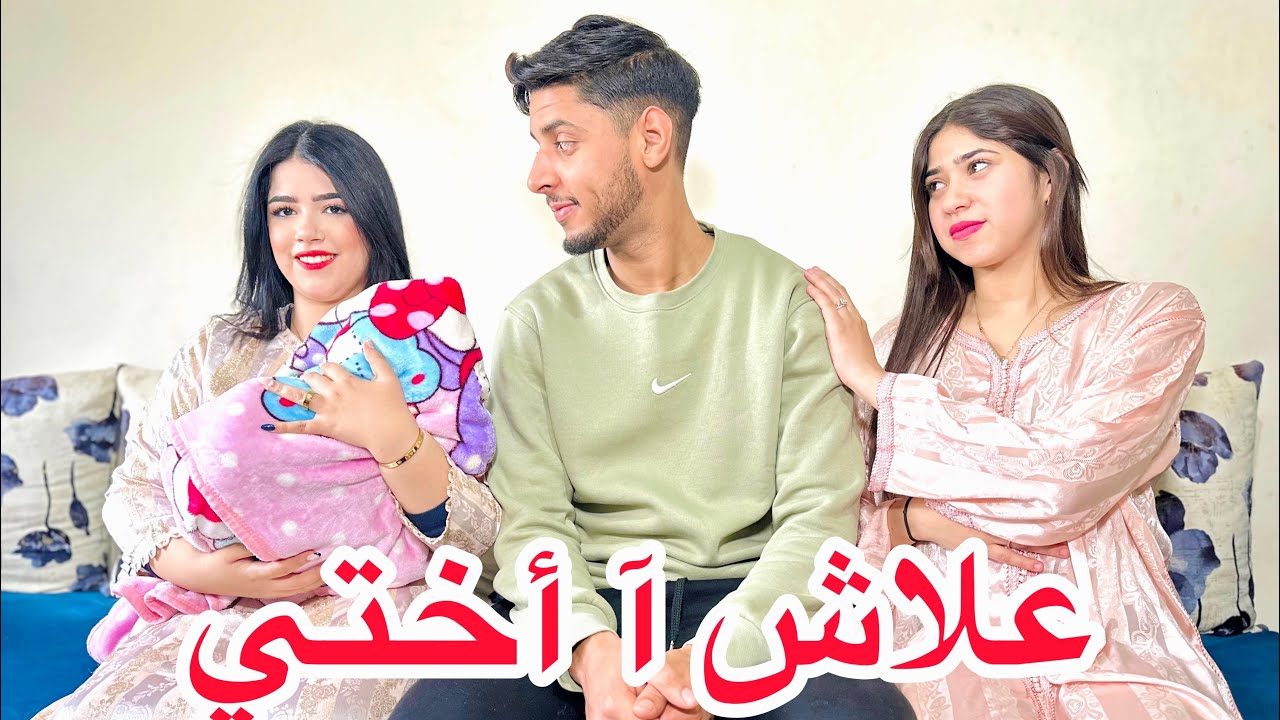 فليم قصير:هاد البنت نهار خطوبتها......💍غدرها أقرب الناس ليها😱😱