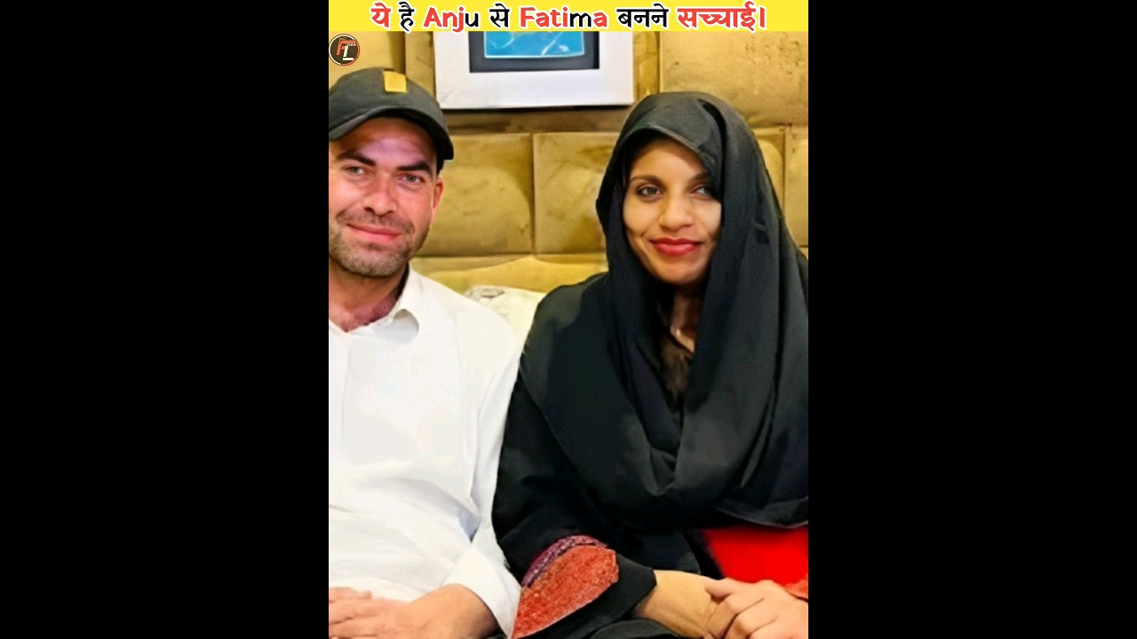 Dark Reality of Anju-Nasrullah Case 🤯 | 