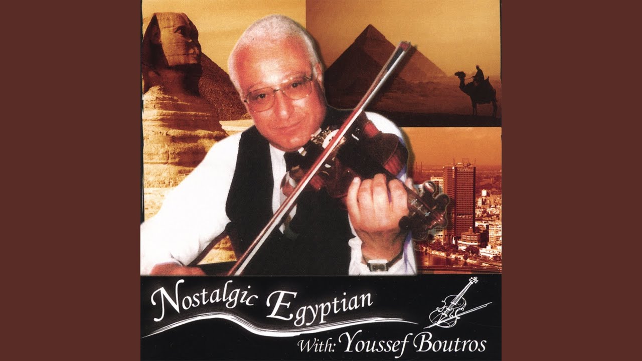 Lola El-Malama - Khaief Aqool Elli Fe Qalby