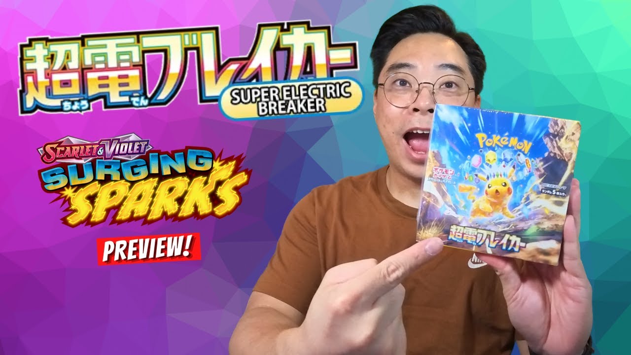 Insane Opening NEW Japanese Pokemon SV8 Electric Breaker Packs! (English Surging Sparks Preview)