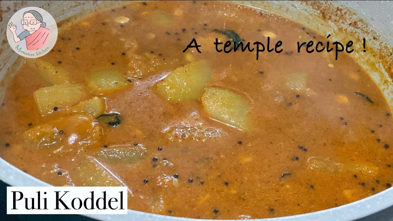 Kuvale Puli Koddel | Sweet & Sour Ash Gourd Recipe | A Temple Style GSB Recipe | Puli Koddel |