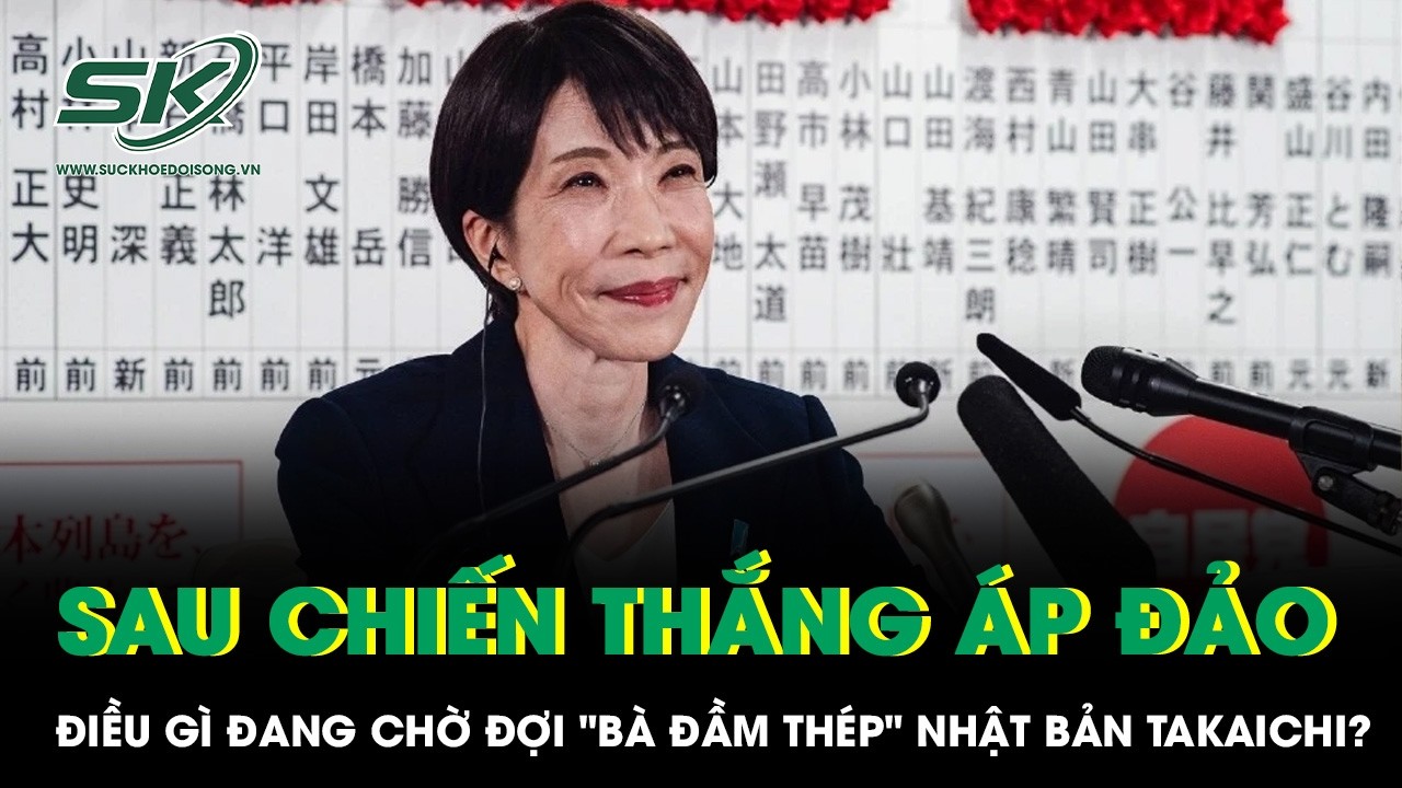 Điều gì đang chờ đợi 
