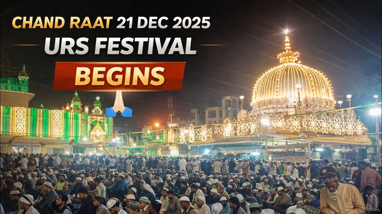 Chand Raat Urs 2025 | Full Night Vlog & Live Updates #dargahsharif #ajmer#urs#viral#viralvideo#vlog 