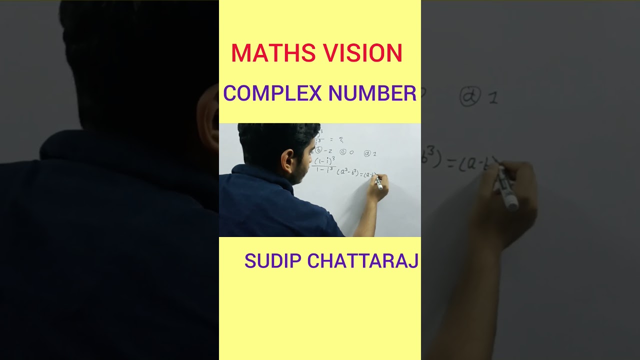 Solution of complex number problem. #math #complexnumbers