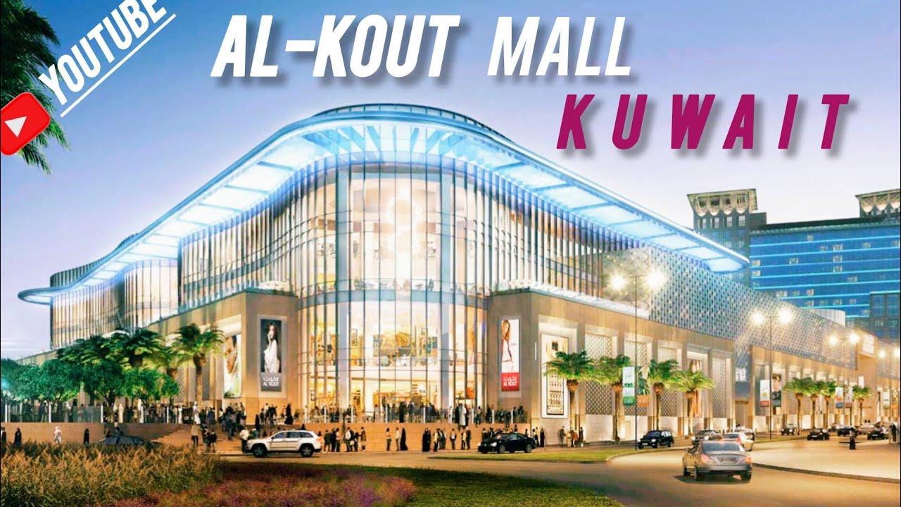 Al Kout Mall || Al Kuwait || Exploring a Beautiful Mall || Fahaheel Al Kuwait