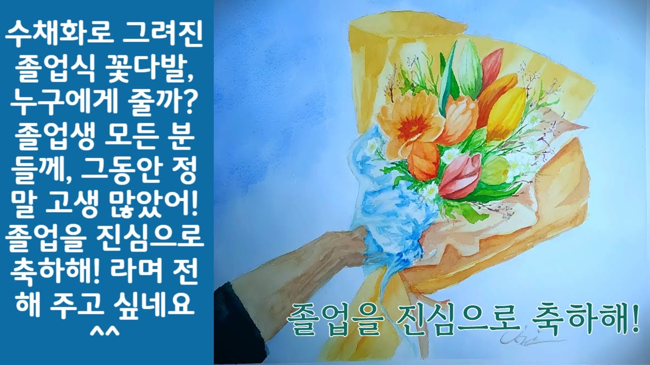 #그림 이야기[3]  