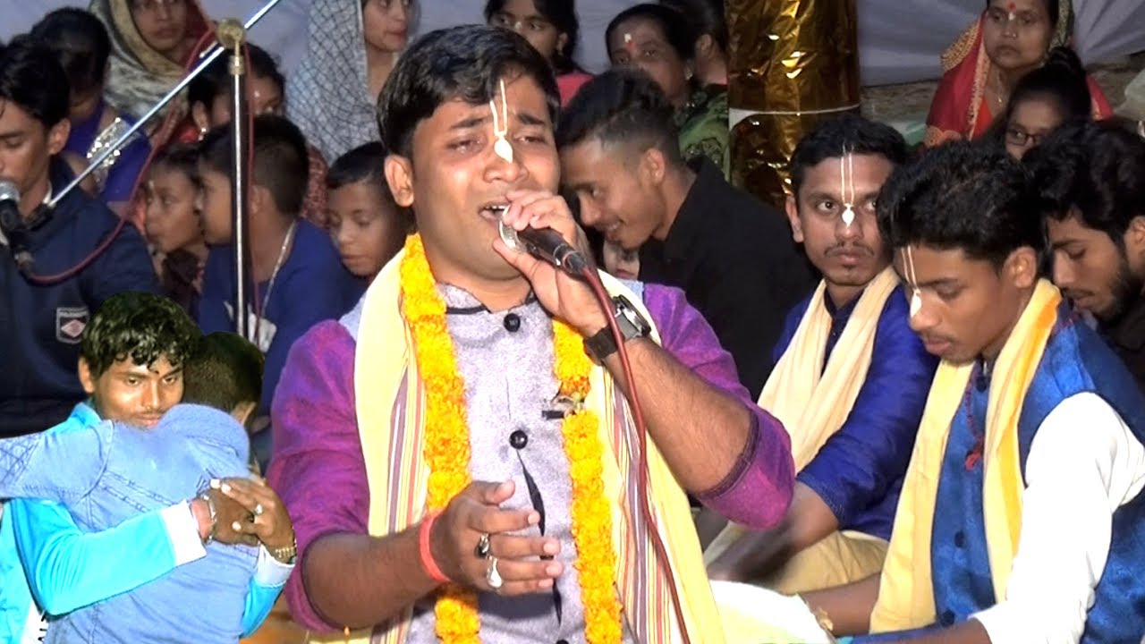এই কীর্তন শুনে পাষাণ হৃদয় এর মানুষ ও বুক ফাটিয়ে কাঁদবে | সুমন দাস |Sumon Das | Joy Radhe | 2021