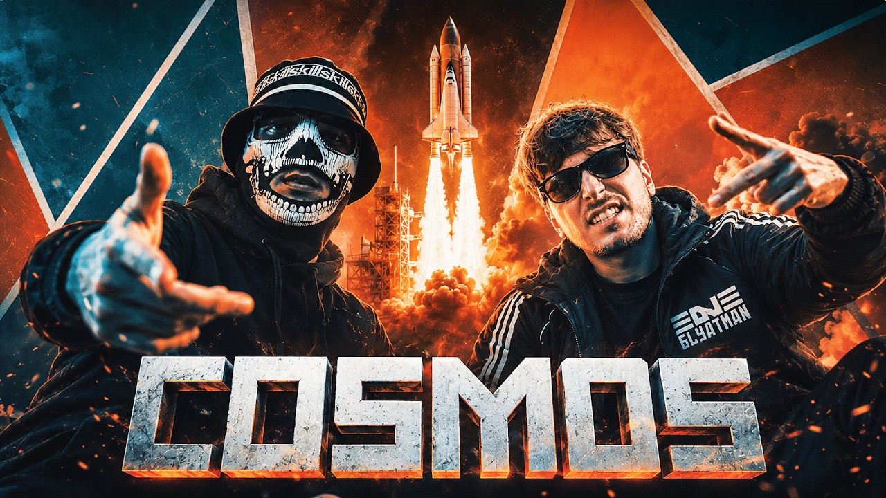 DJ BLYATMAN - COSMOS feat. Одолжи Юность (Official Music Video)