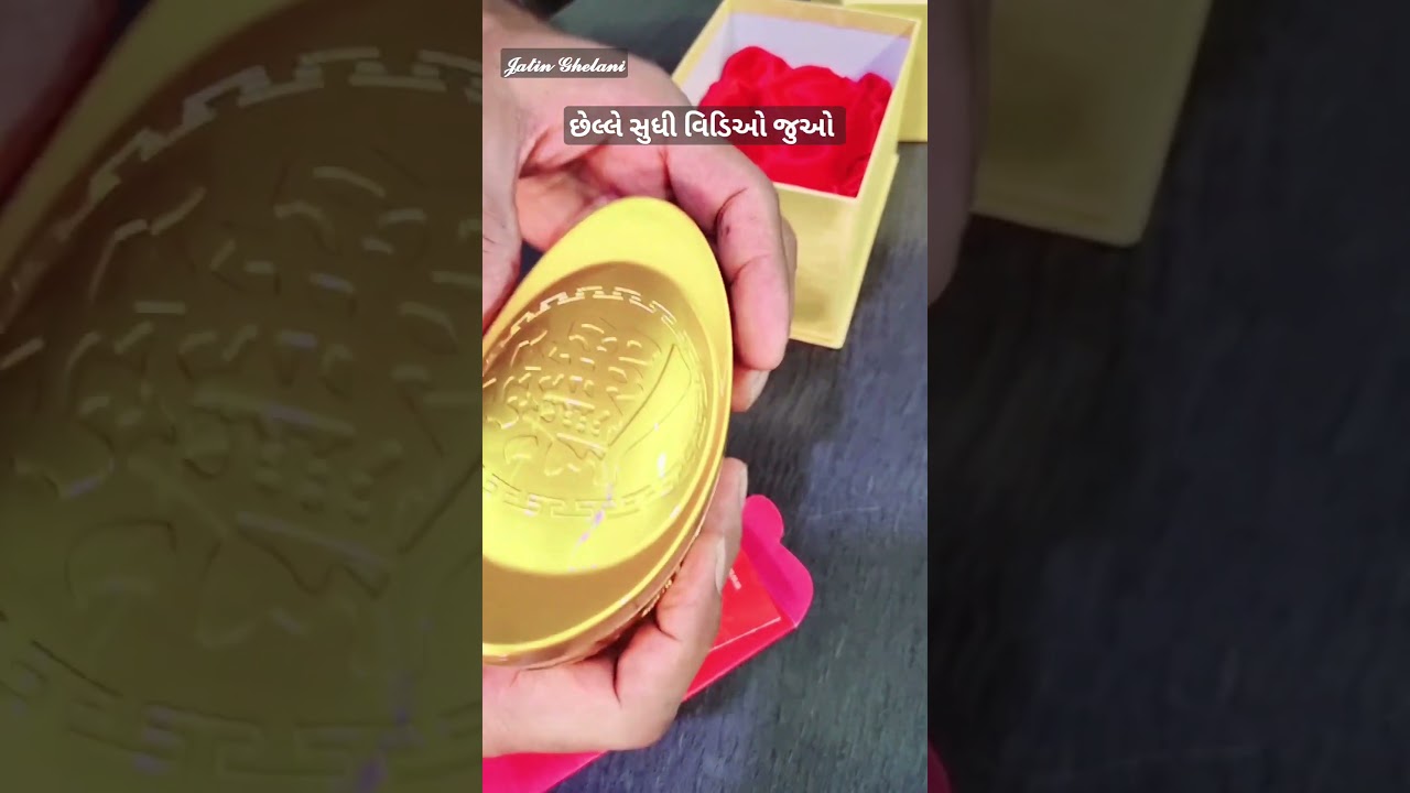 Coins #ibhavnagar #shortsfeed #viralreels #nature #ipl2024 #election #election2024 #coin #gold #wow