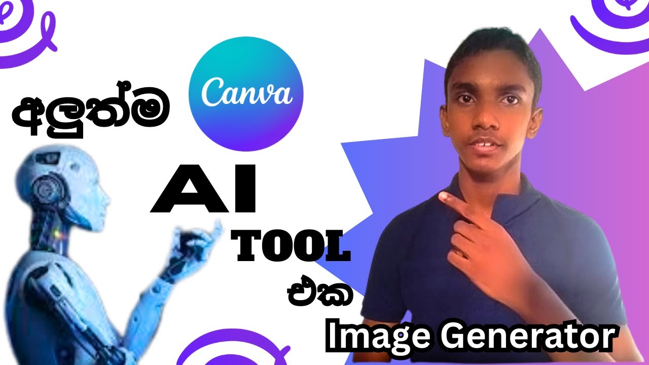 Canva AI Image Generator Tool | Sinhala | New Update 2023 | Creative KD