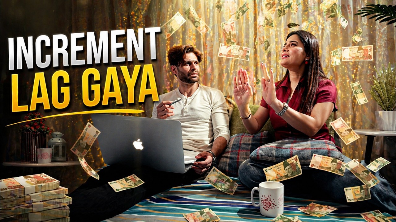 Kiya Aisay Bhi Salary Barh Sakti Hai? | Carving Stories