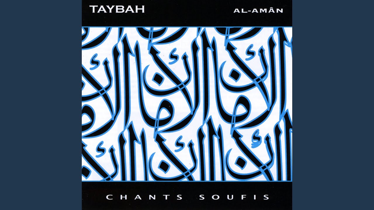 Khayr Al-bariyya