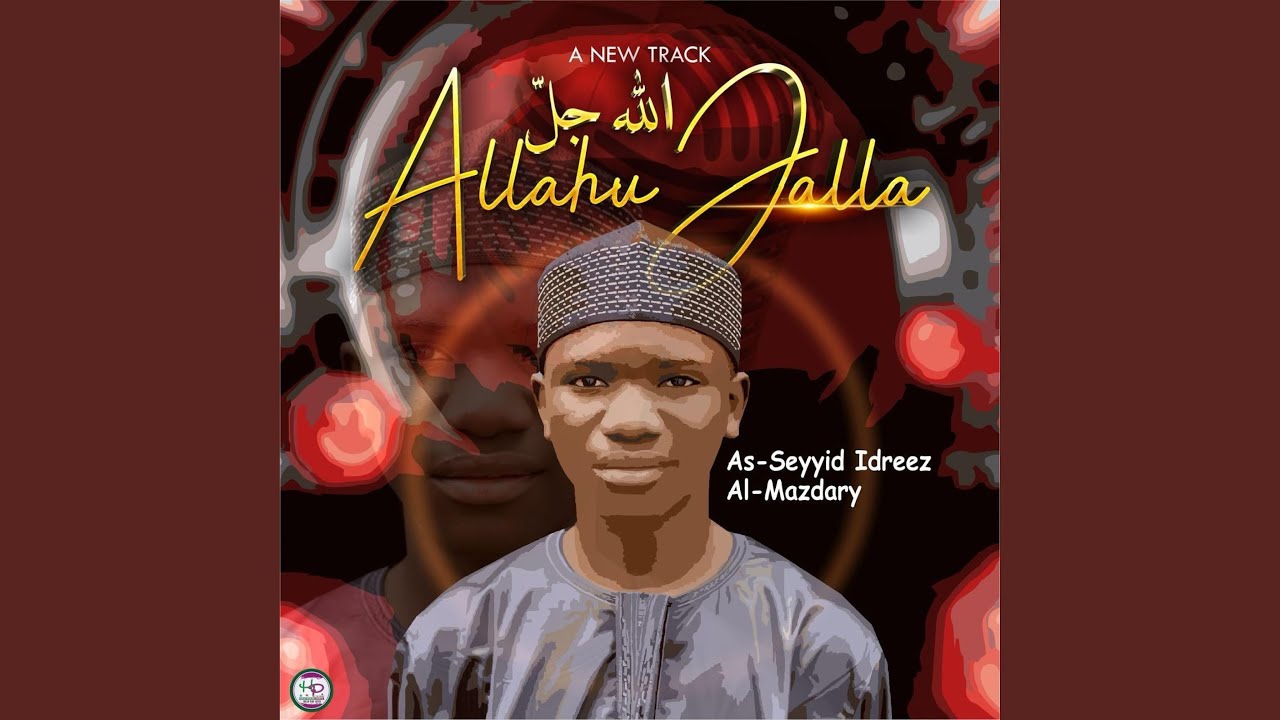 Allahu Jalla