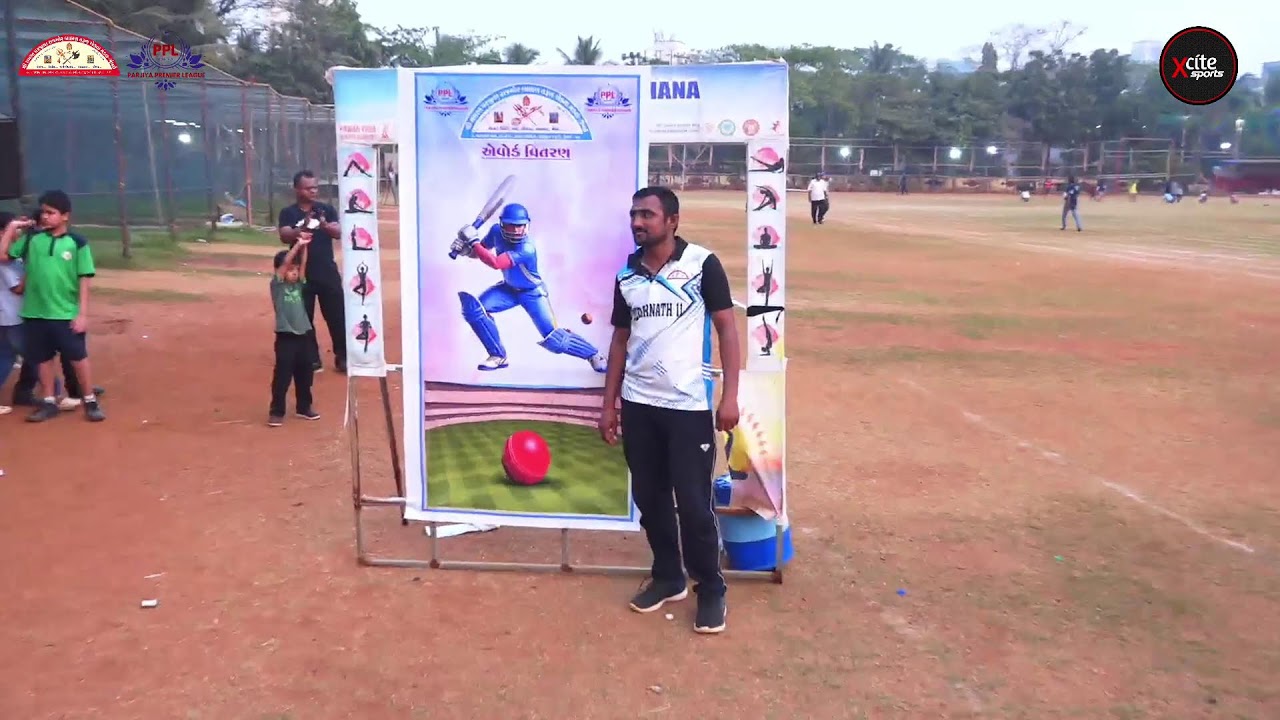 PPL-3 | PARJIYA PREMIER LEAGUE - 2026