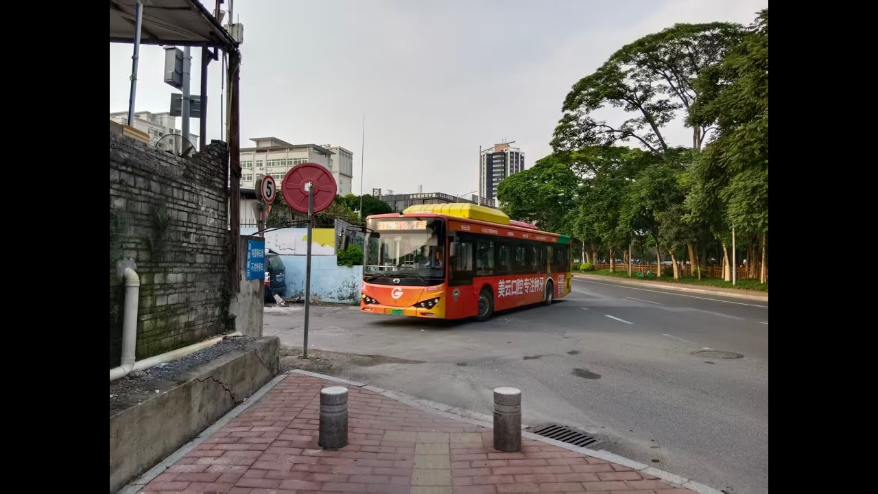 FRV | Guangzhou Bus Route B18X : Huicai Road N. to Yongtai Road Entrance