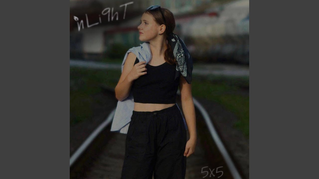 Jestli si můžeš brát?