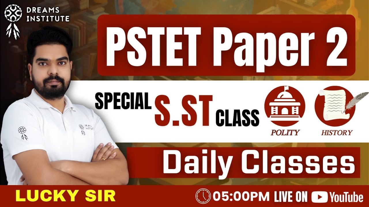 MCQs FOR PSTET HISTORY & POLITY | BY LUCKY SIR | ON 05:00PM | WITH DREAMS INSTITUTE