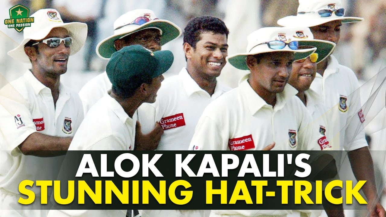 Bangladesh's Alok Kapali Takes Hat-Trick vs Pakistan | 2nd Test, Peshawar, 2003 | #PAKvBAN
