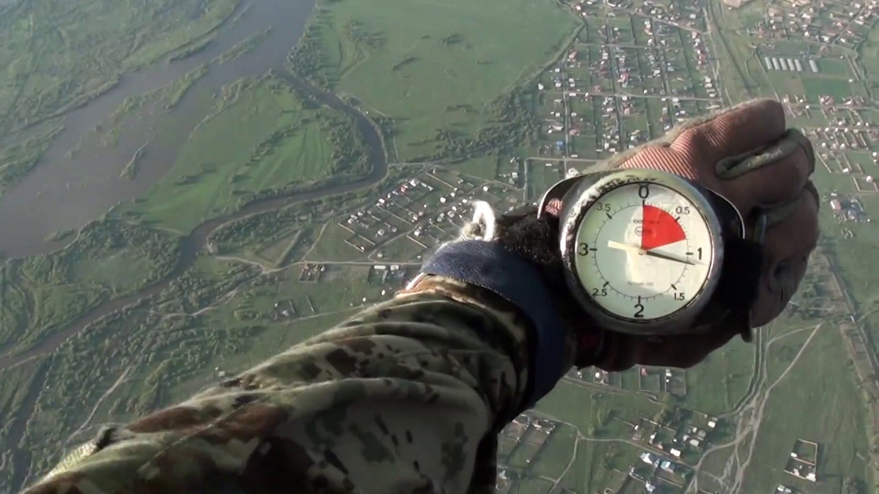 Прыжок с дельталёта  от первого лица