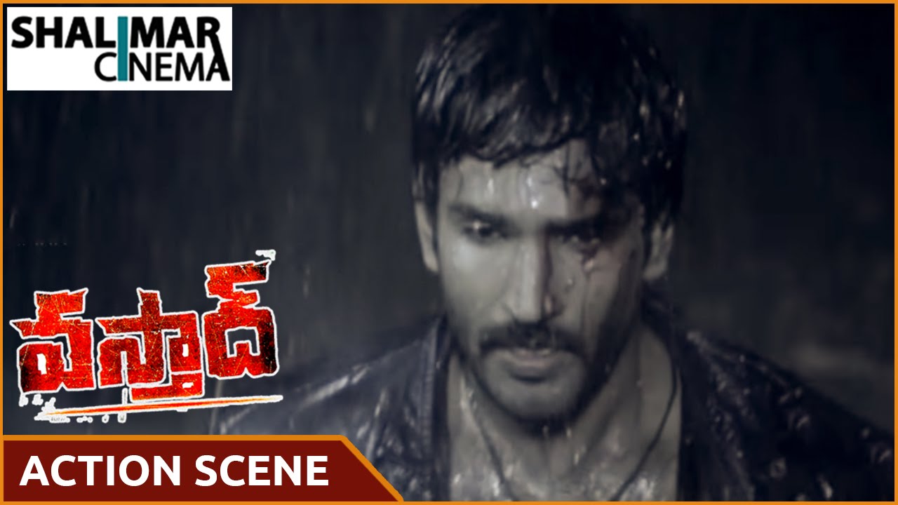 Vasthad Movie || Aadhi Fight With Villains Action Scene || shalimarcinema