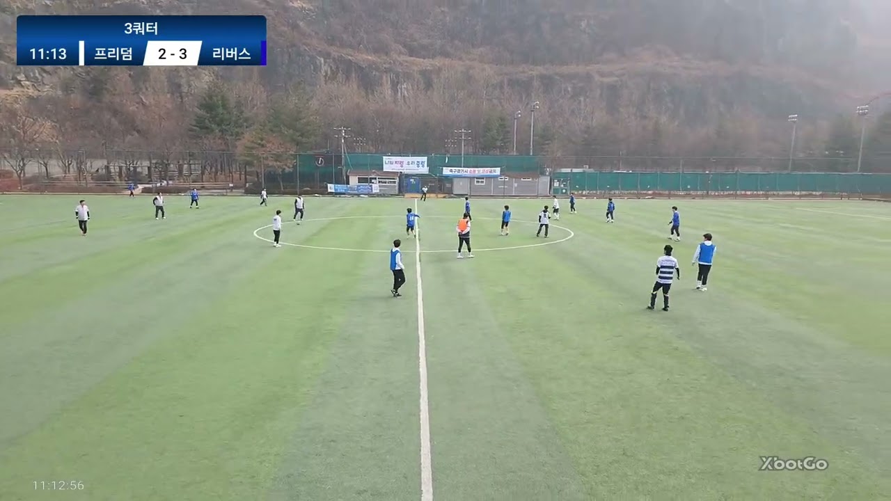 프리덤 VS 리버스 (3쿼터)