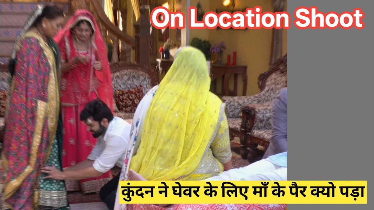  कुंदन ने घेवर के लिए माँ के पैर क्यो पड़ा | coming episode today | beendani | sun neo original