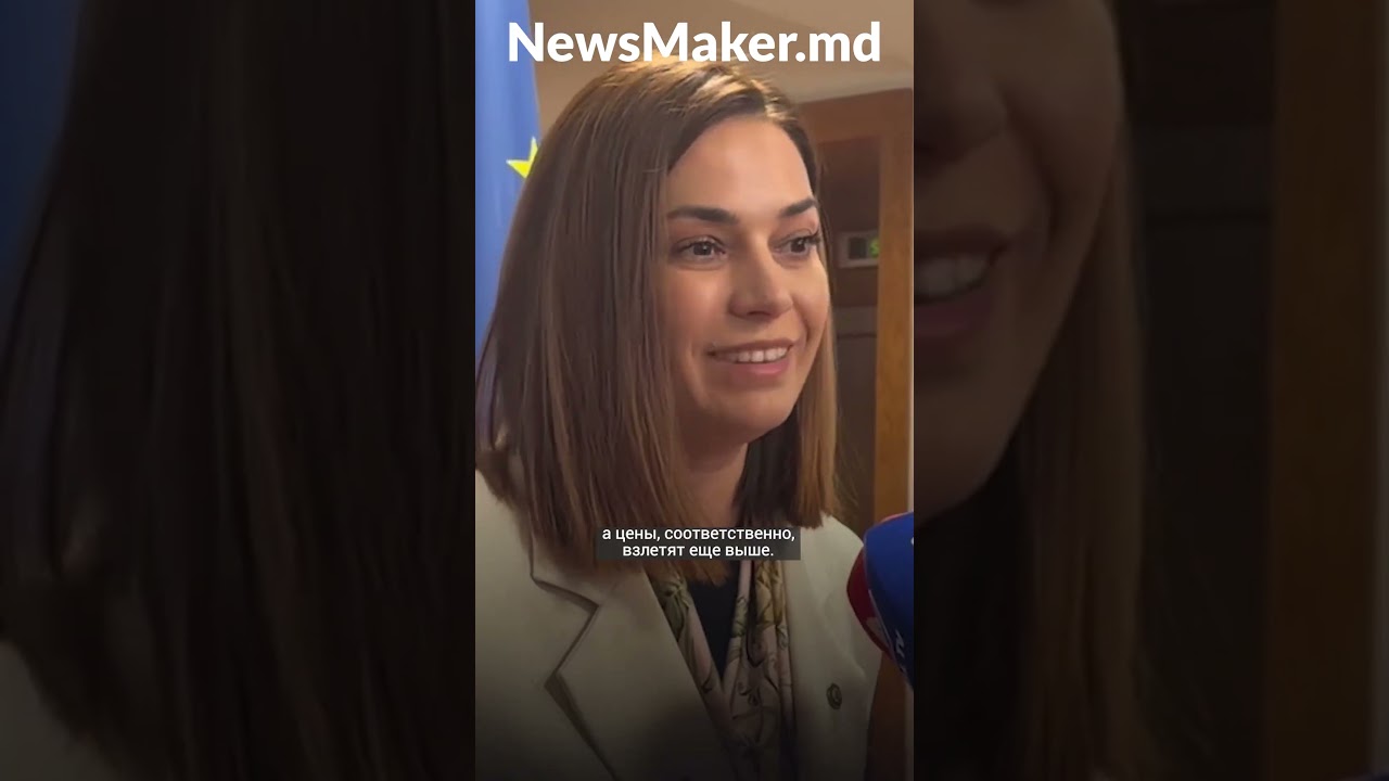 Цены на еду в Молдове вырастут