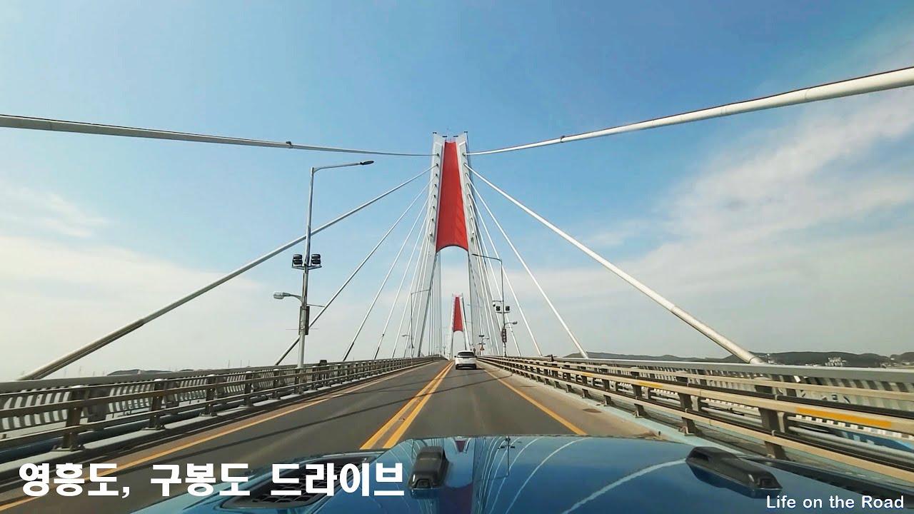 영흥도, 구봉도 드라이브 / Yeongheungdo, Gubongdo Drive / 4K