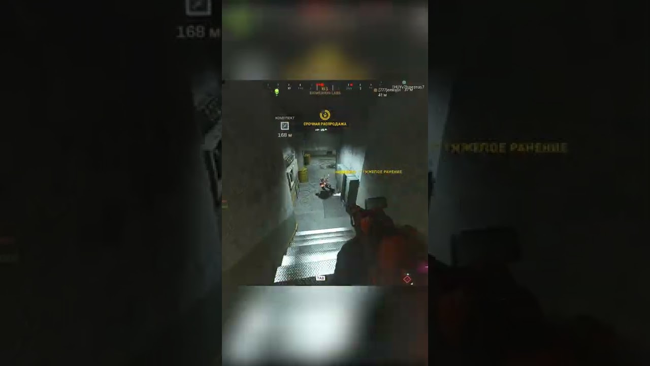 Warzone ► Shorts - highlights! - 22:59 - 15.03.2022