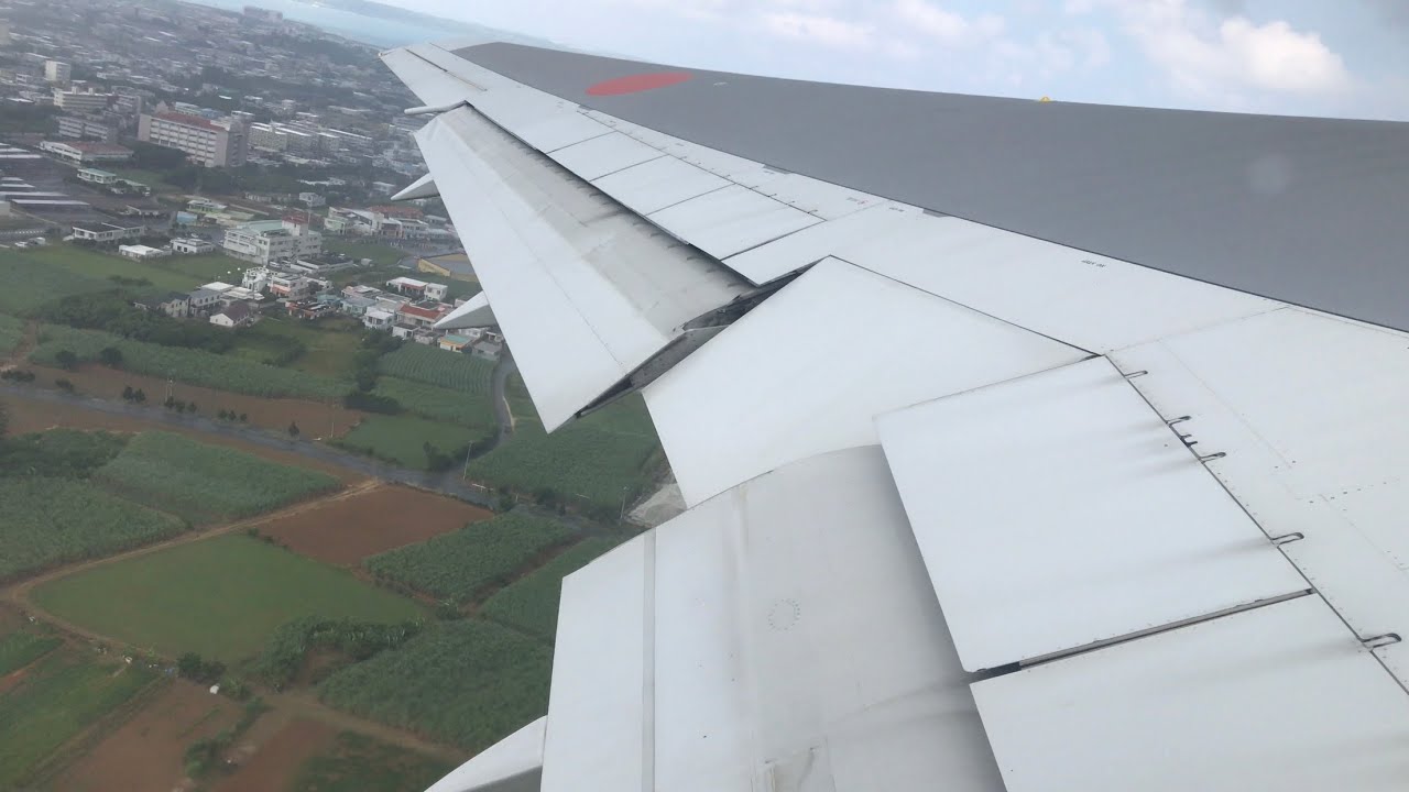 【離島の空港】宮古離陸（羽田行き）全日空ANA1080便 ボーイングB767-300 MIYAKO Airport