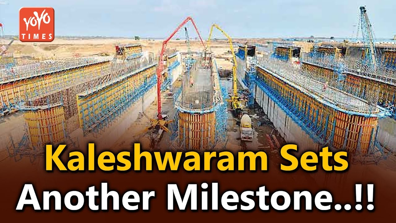 Kaleshwaram Sets Another Milestone..!! | KCR | Medigadda barrage | Telangana | YOYO Times