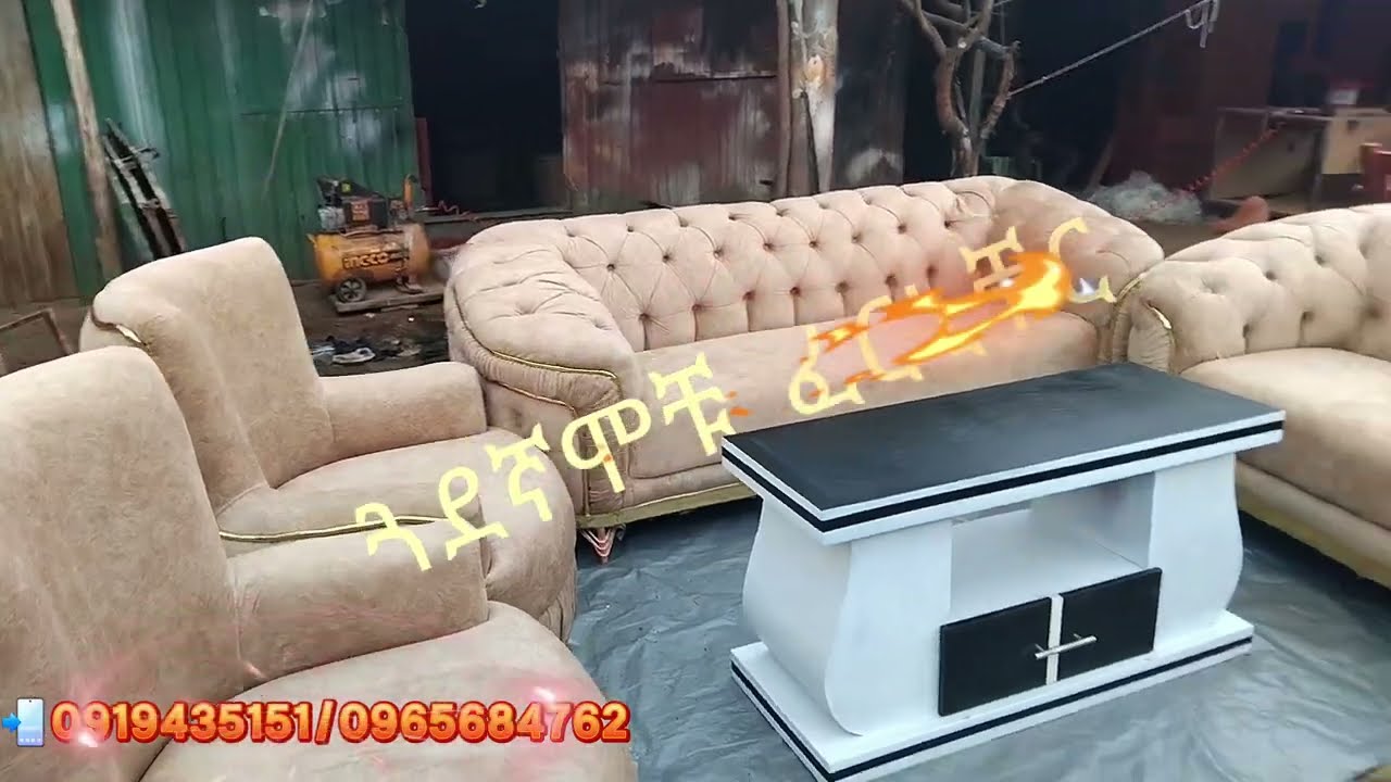 #ለማመንየሚከብድስራ(መካነሰላም ከተማላይ@ጓደኛሞቹፈርኒቸር)
