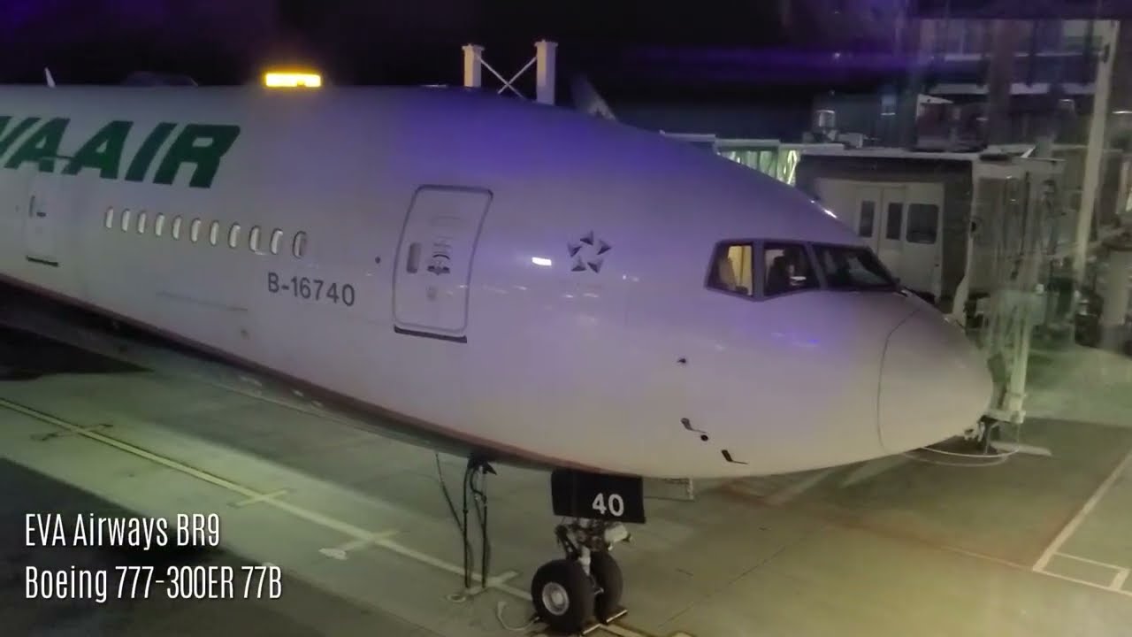 Flying EVA Airways: Vancouver to Manila via Taipei | BR9 & BR271 | Boeing 777-300ER