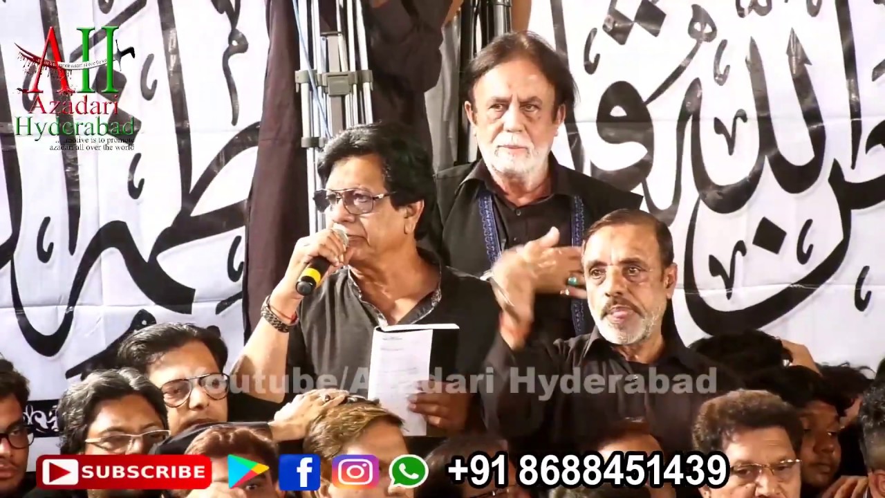 Kouno Maka Me Barpah Matam Hai Fatima Ka | Anjuman e Parwana e Shabbir Aza khana e Zehra