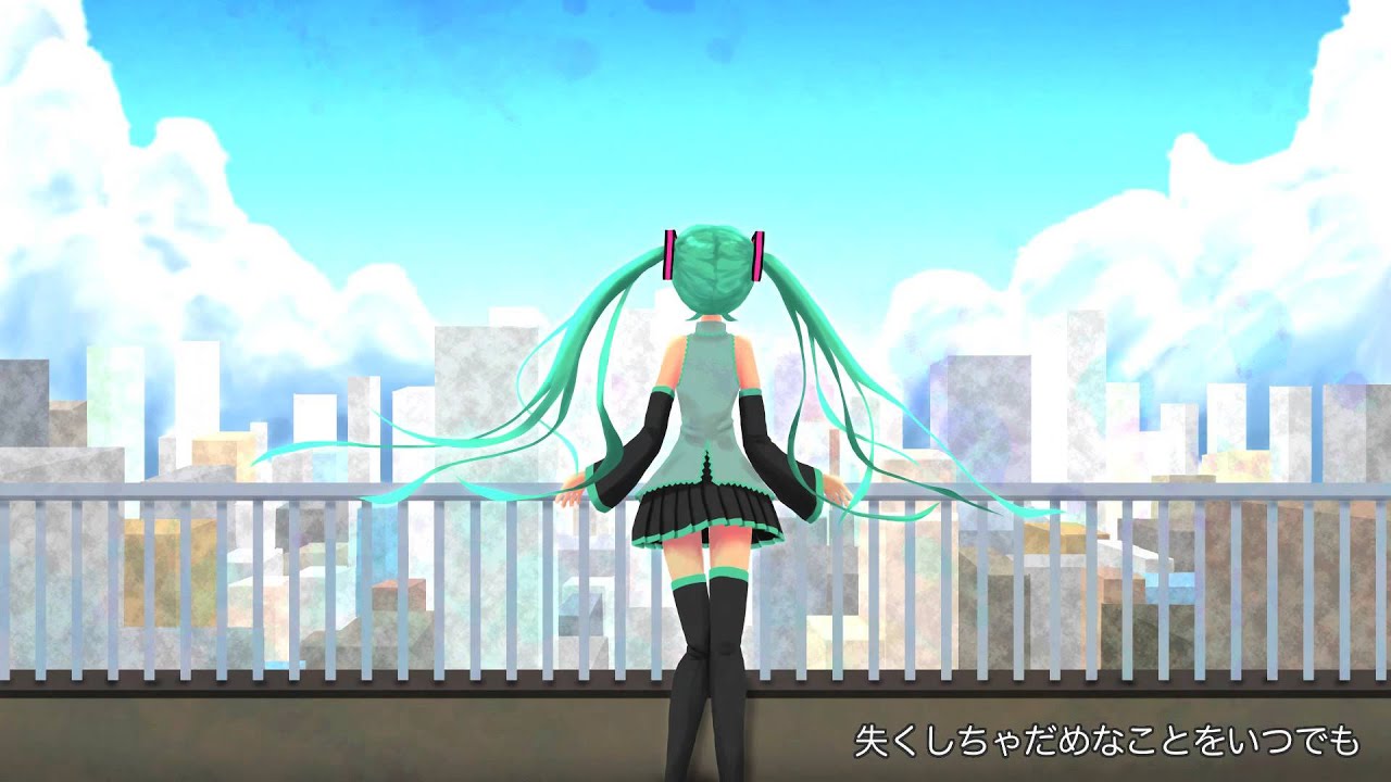 【初音ミク】遠く遠く【カバー曲】