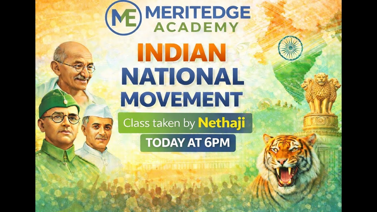 Indian National Movement - Introduction