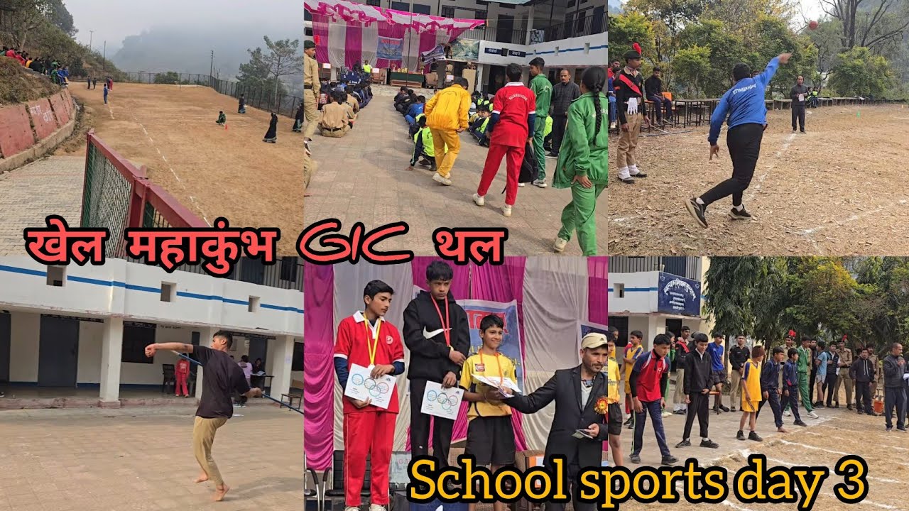Khel Mahakumbh GIC Thal | School Sports Day 3 Full Vlog 