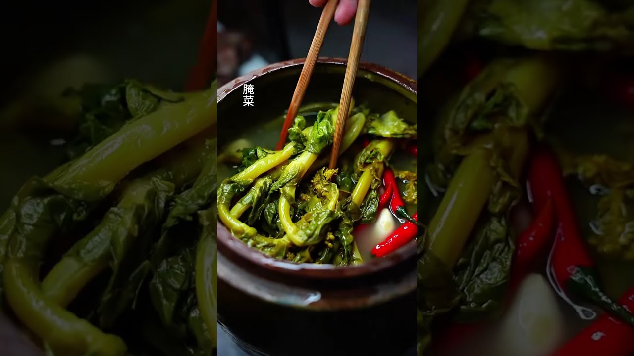 Pickled vegetables | Rau muối chua