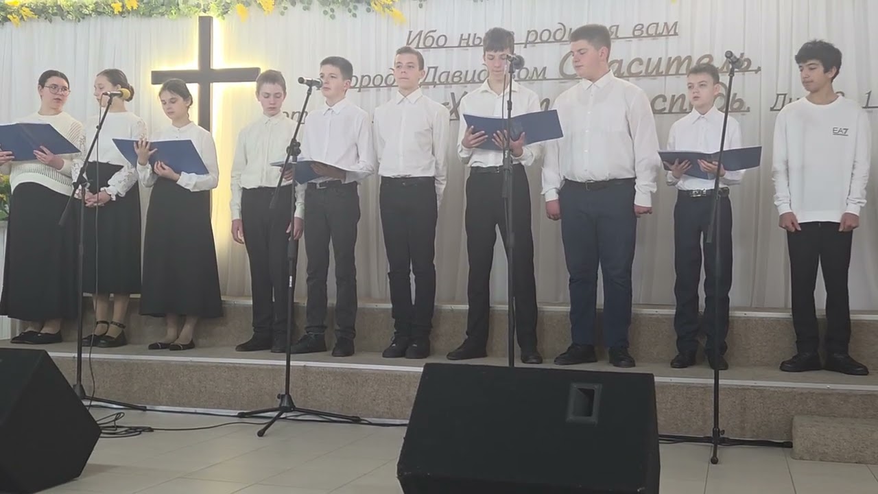 Нехай усіх Господь благословить | підліткова група | християнські пісні 